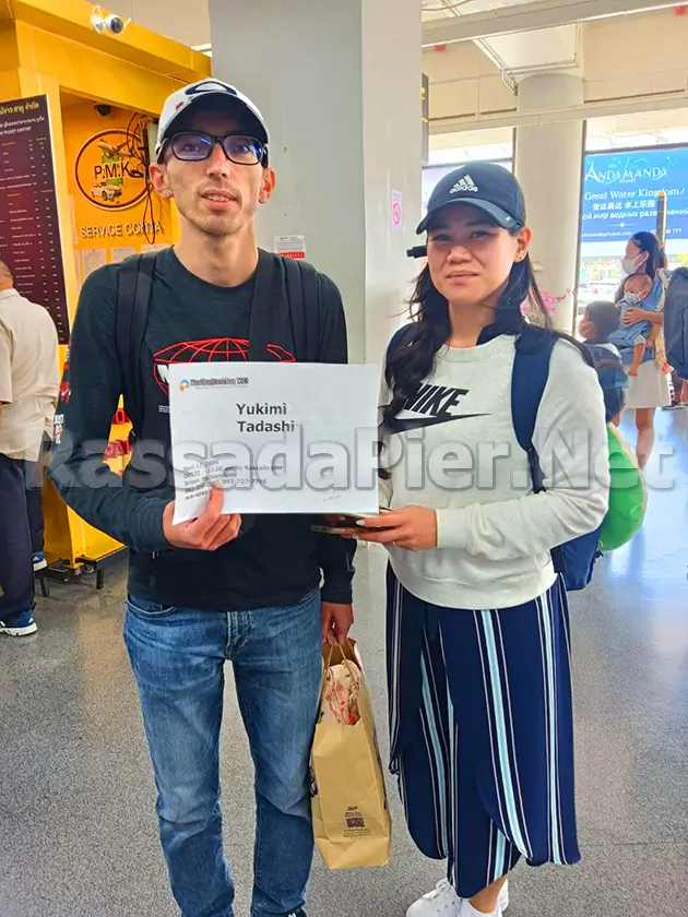 Phuket Airport Domestic Terminal to Rassada Pier